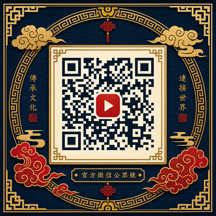 51公众号二维码